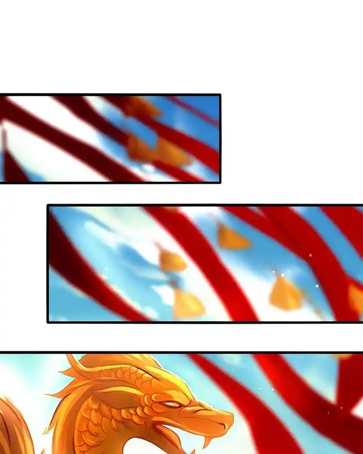 SubZero (Junepurrr) Ch.054