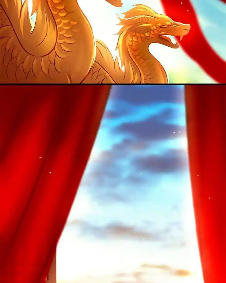 SubZero (Junepurrr) Ch.054