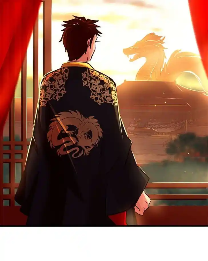 SubZero (Junepurrr) Ch.054