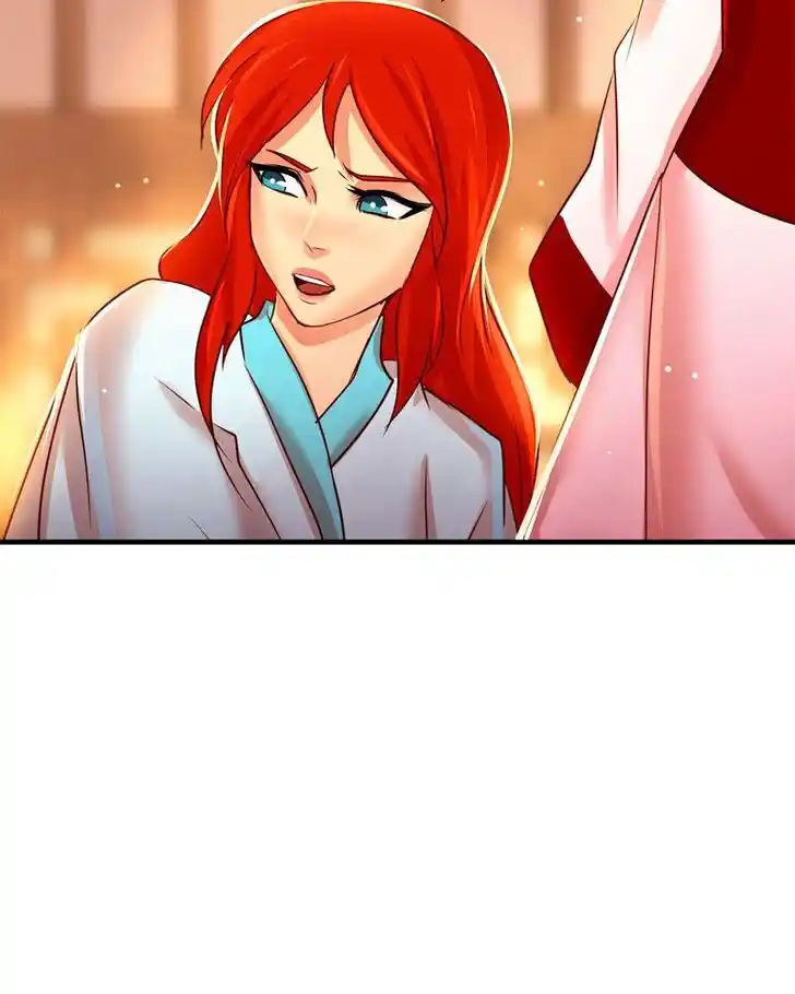 SubZero (Junepurrr) Ch.054