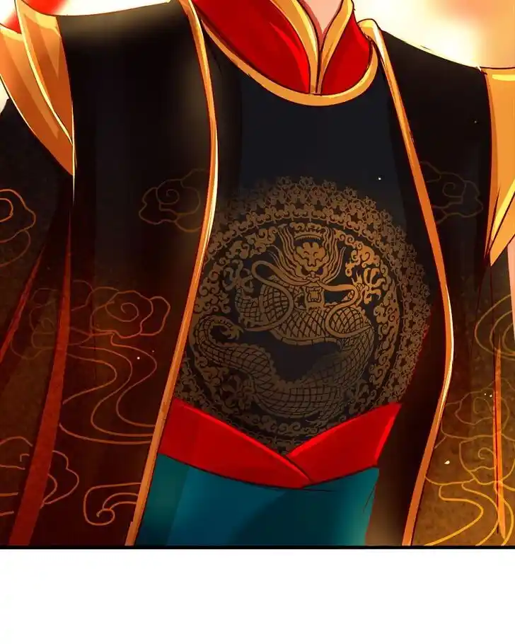 SubZero (Junepurrr) Ch.054