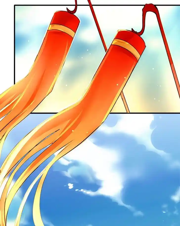 SubZero (Junepurrr) Ch.054