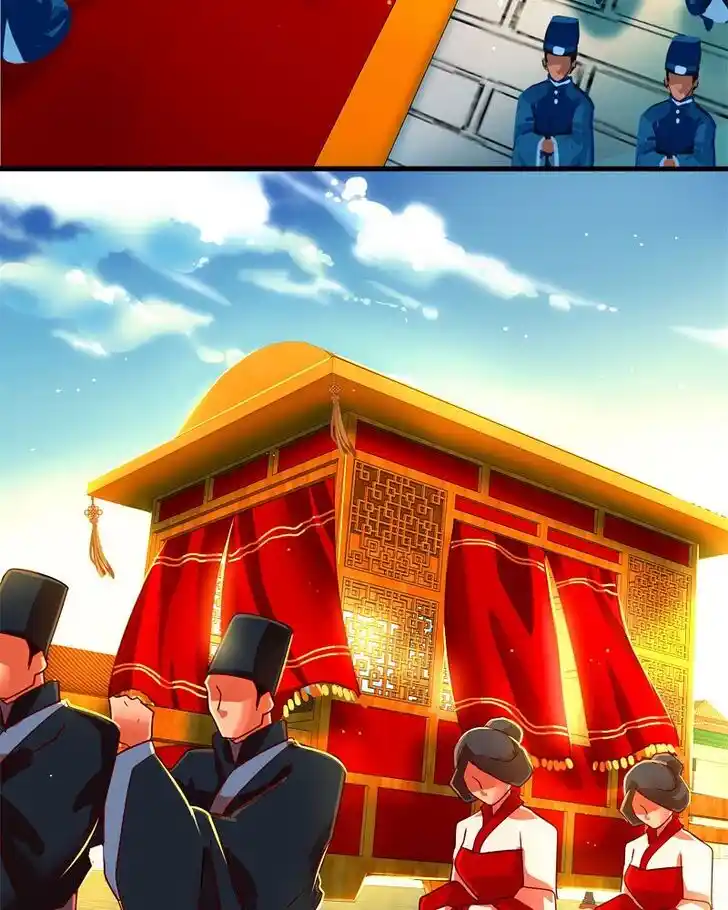 SubZero (Junepurrr) Ch.054