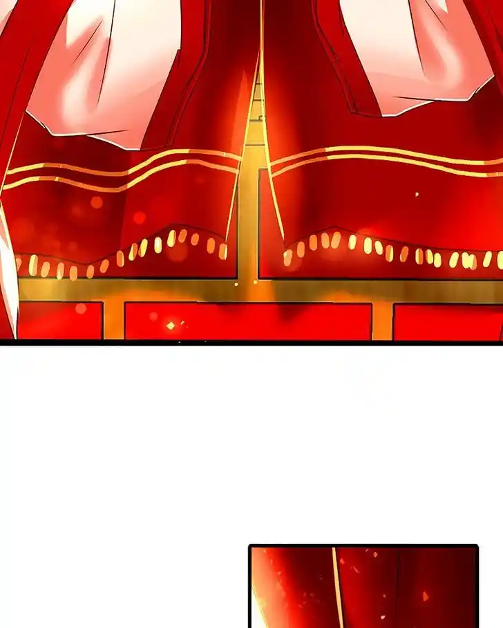 SubZero (Junepurrr) Ch.055