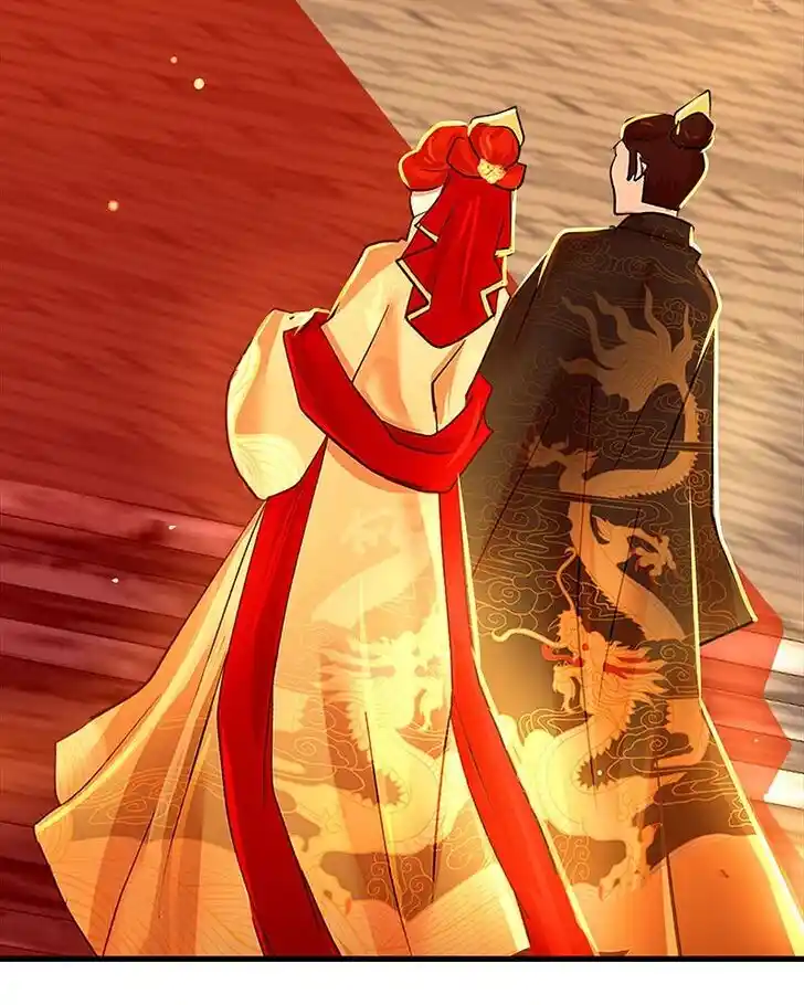 SubZero (Junepurrr) Ch.055