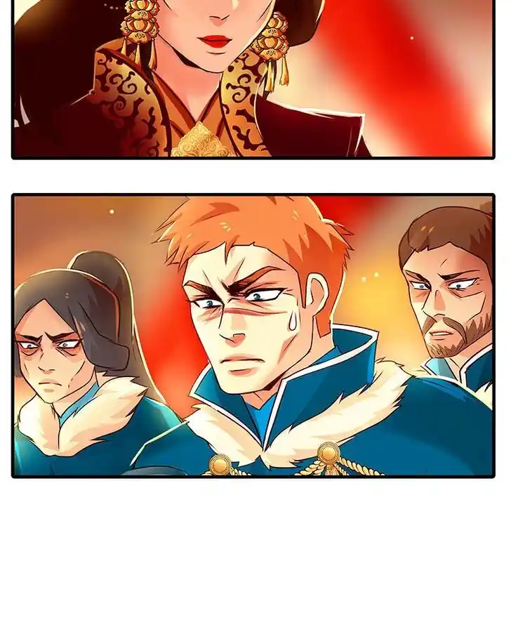 SubZero (Junepurrr) Ch.055