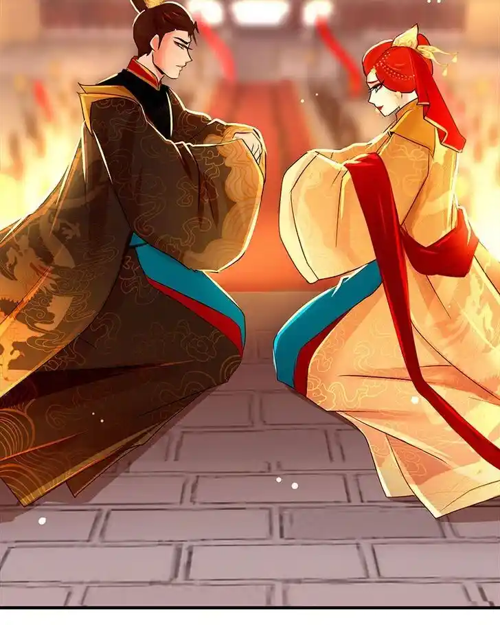 SubZero (Junepurrr) Ch.055