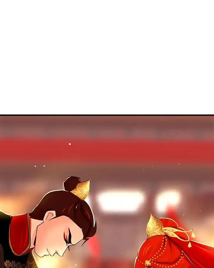 SubZero (Junepurrr) Ch.055