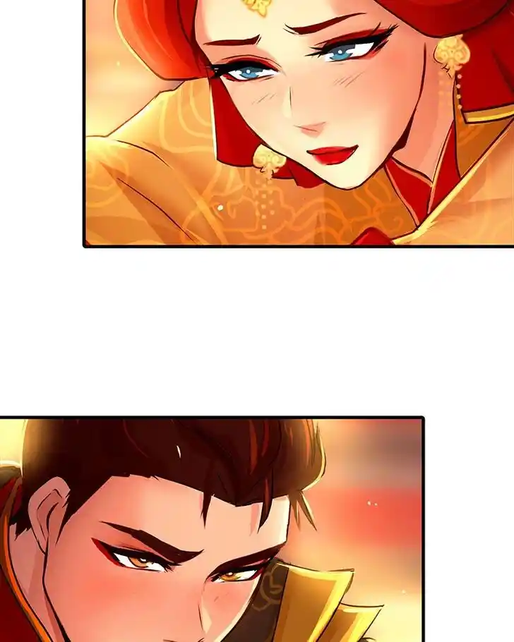 SubZero (Junepurrr) Ch.055