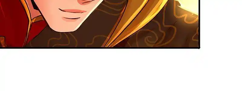 SubZero (Junepurrr) Ch.055