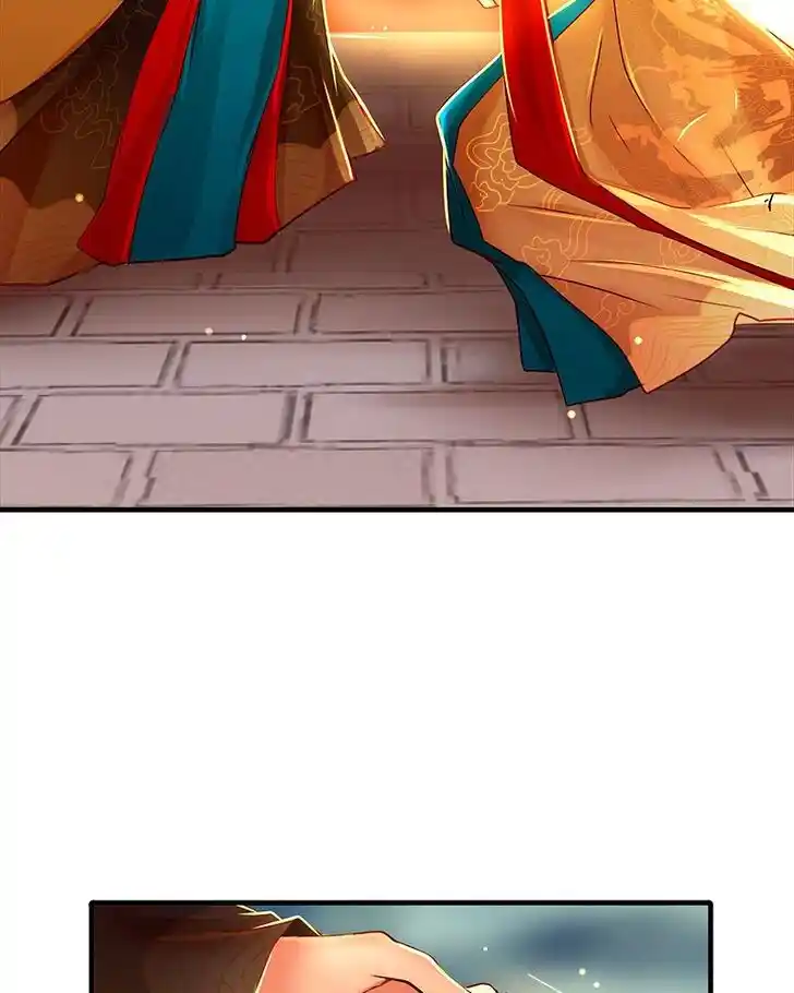 SubZero (Junepurrr) Ch.055