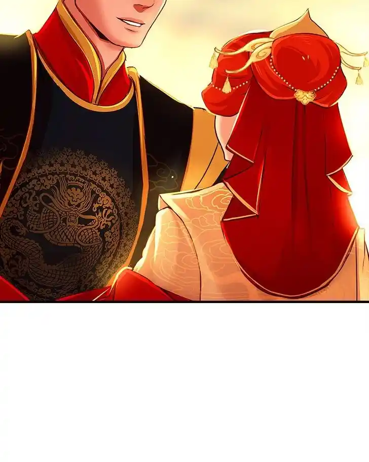 SubZero (Junepurrr) Ch.055