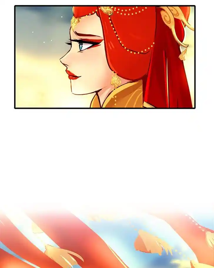 SubZero (Junepurrr) Ch.055