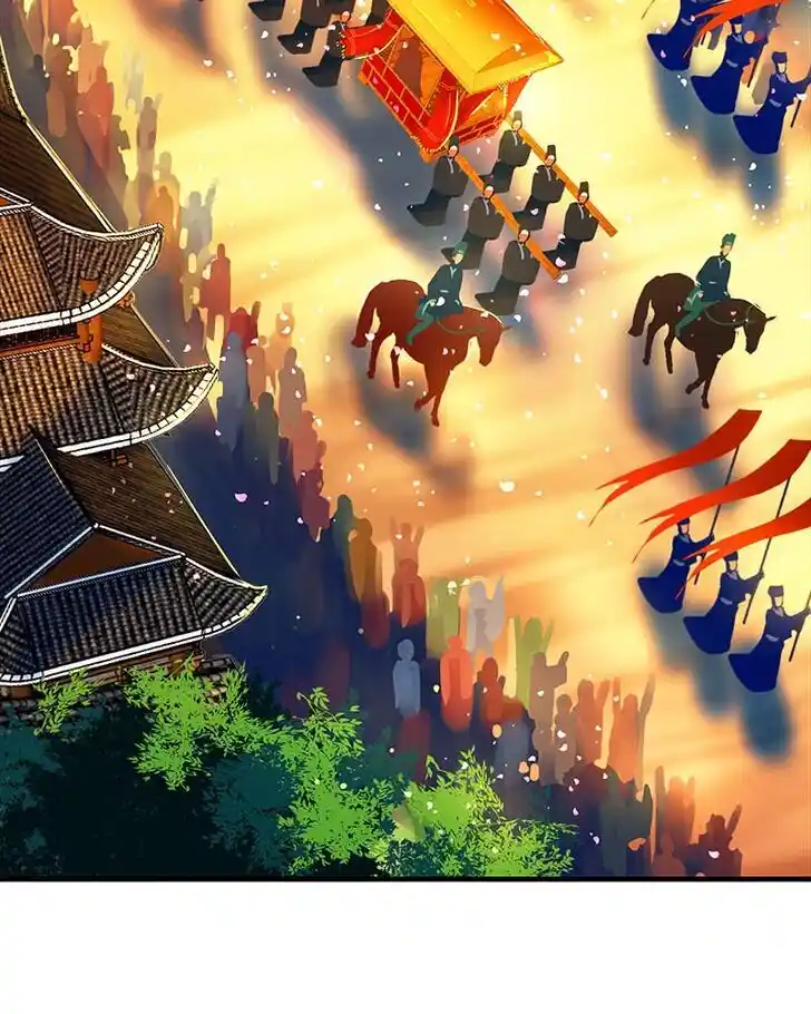 SubZero (Junepurrr) Ch.055