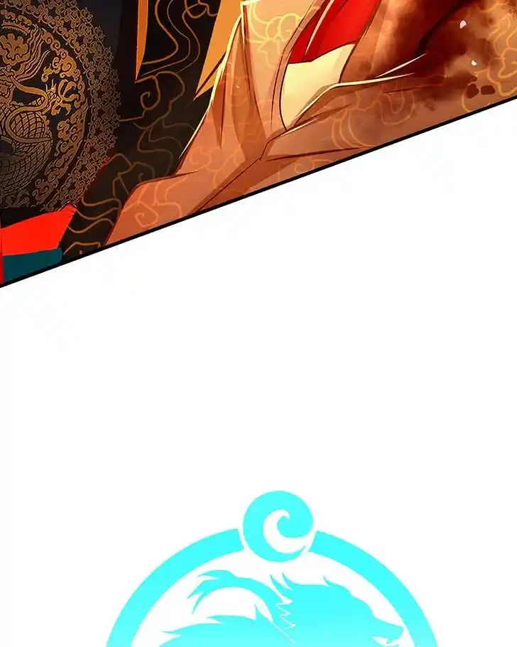 SubZero (Junepurrr) Ch.055