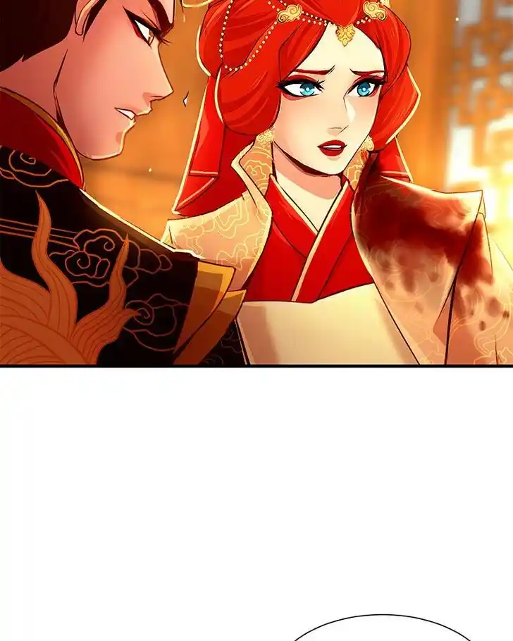 SubZero (Junepurrr) Ch.056