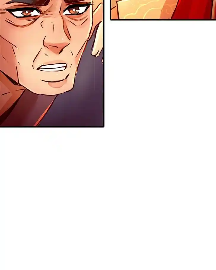 SubZero (Junepurrr) Ch.056