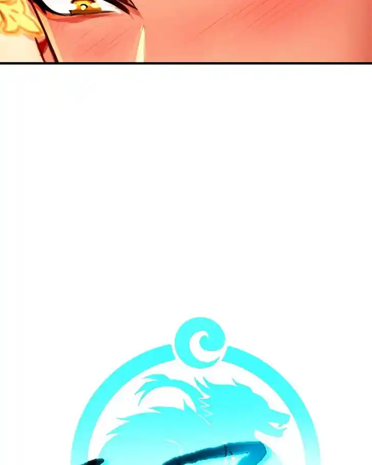 SubZero (Junepurrr) Ch.056