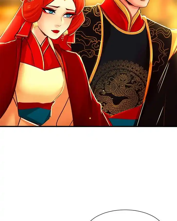 SubZero (Junepurrr) Ch.057