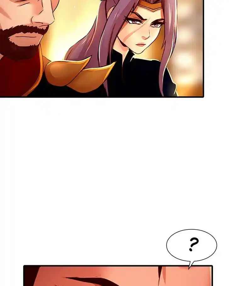 SubZero (Junepurrr) Ch.057