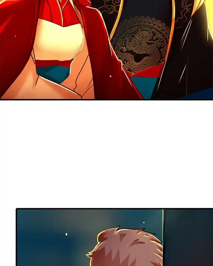 SubZero (Junepurrr) Ch.057