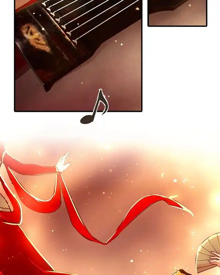 SubZero (Junepurrr) Ch.057