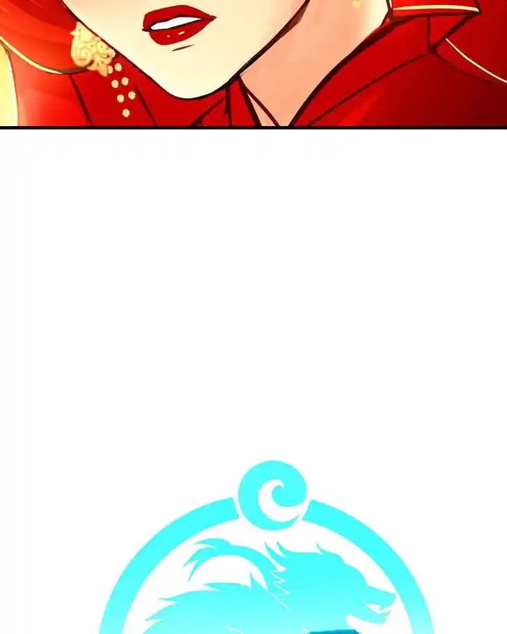 SubZero (Junepurrr) Ch.057