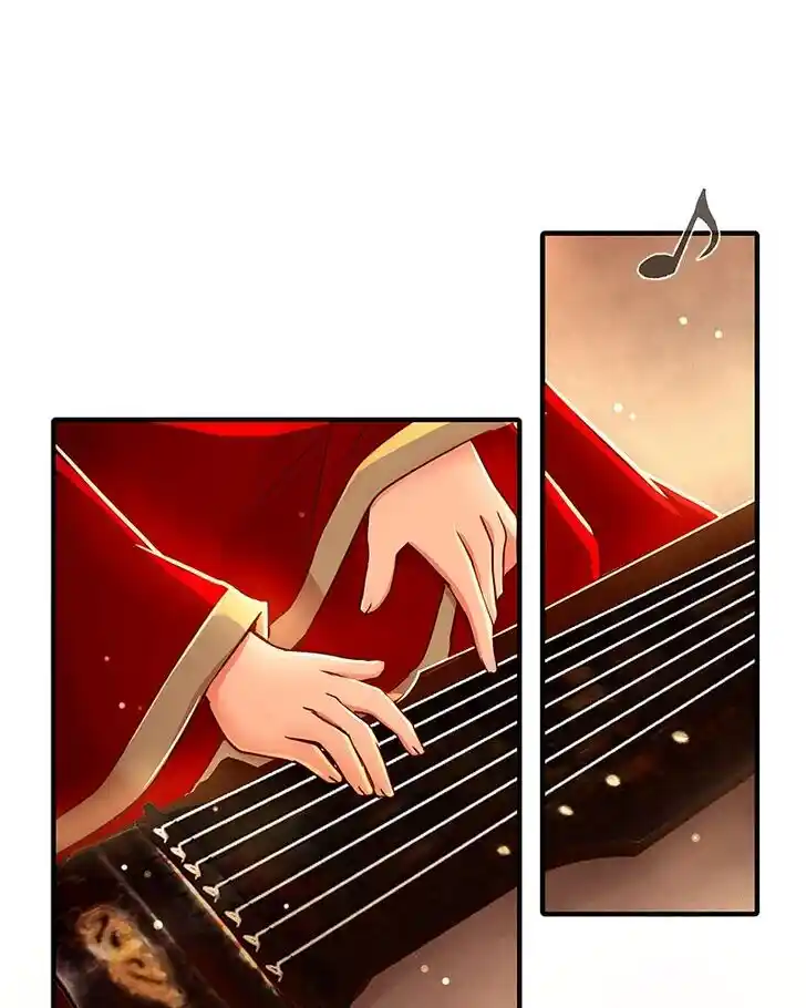 SubZero (Junepurrr) Ch.058