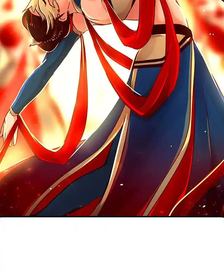 SubZero (Junepurrr) Ch.058