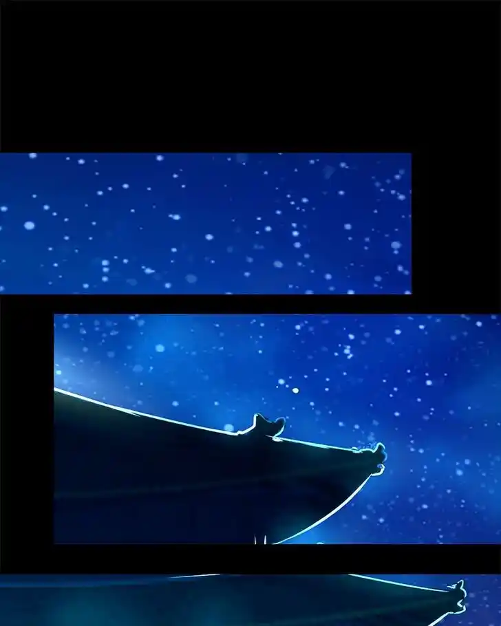 SubZero (Junepurrr) Ch.059