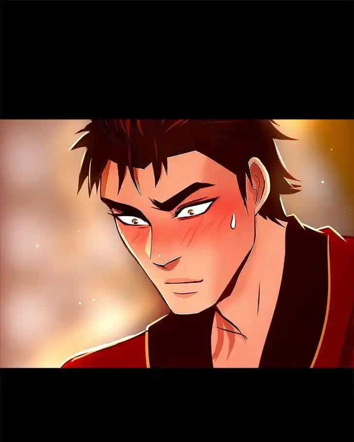 SubZero (Junepurrr) Ch.059