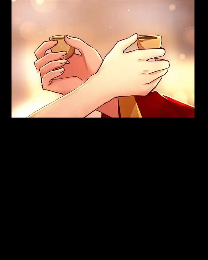 SubZero (Junepurrr) Ch.059