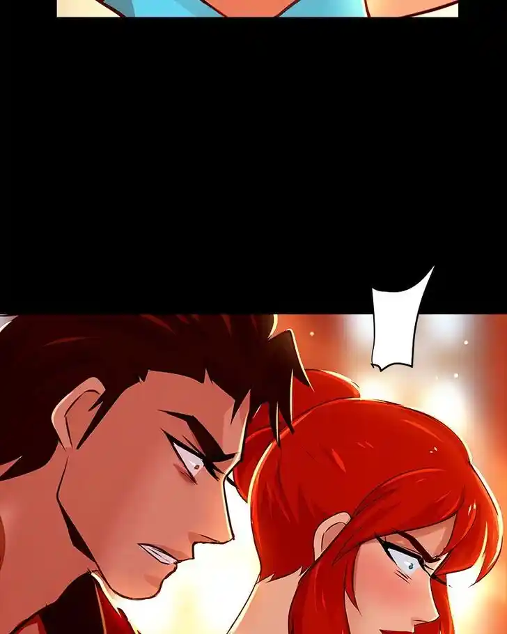 SubZero (Junepurrr) Ch.059