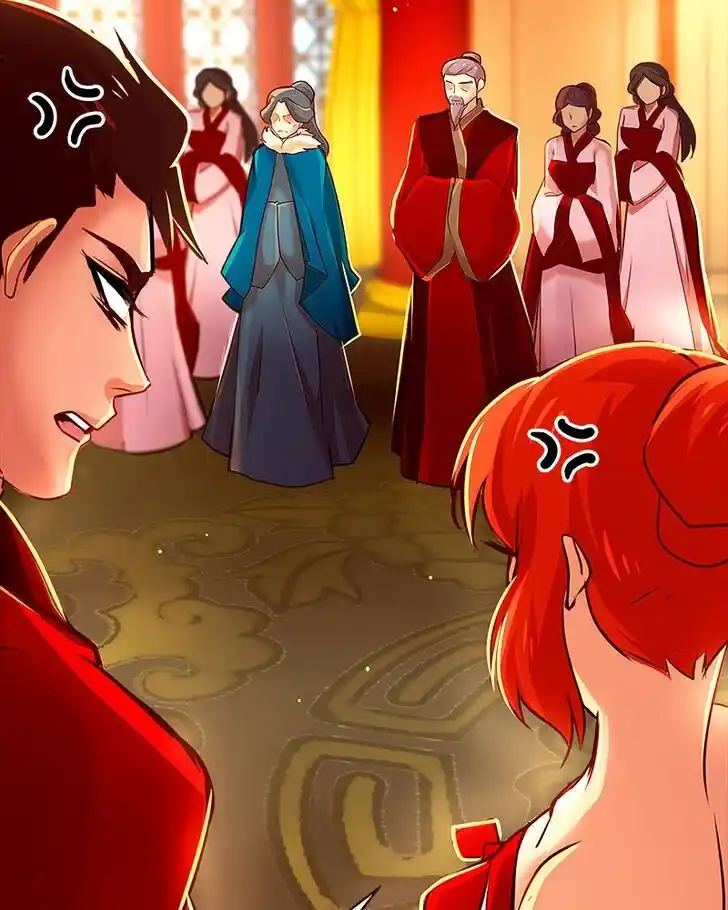 SubZero (Junepurrr) Ch.059