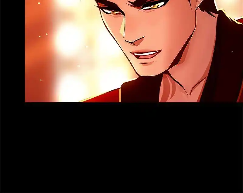 SubZero (Junepurrr) Ch.059