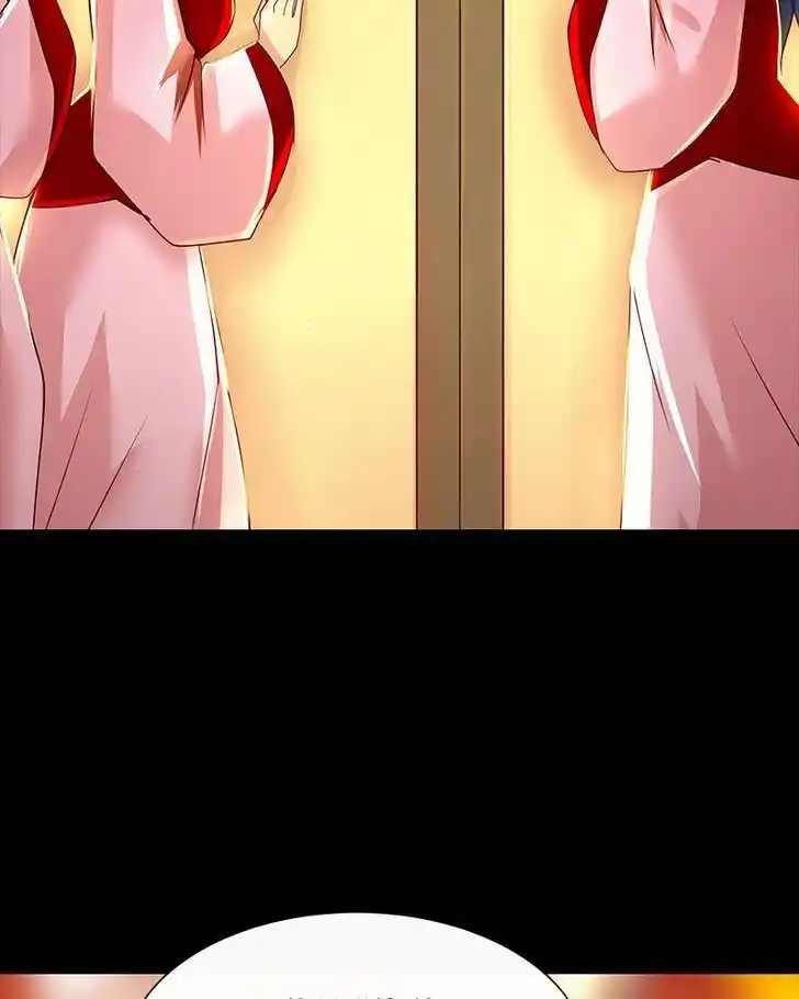 SubZero (Junepurrr) Ch.060