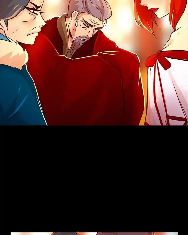 SubZero (Junepurrr) Ch.060