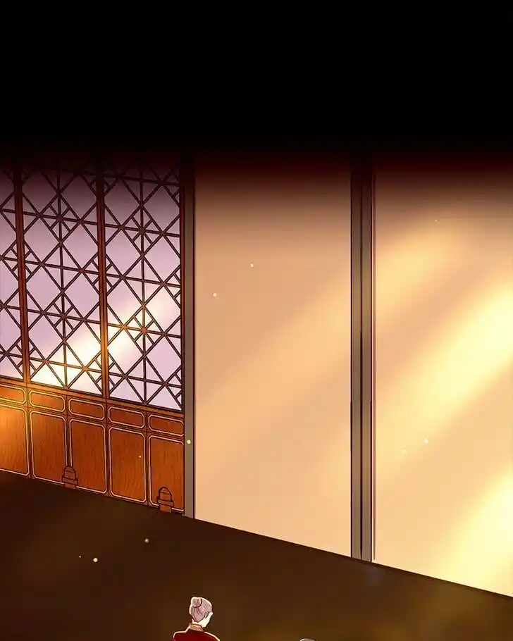 SubZero (Junepurrr) Ch.060