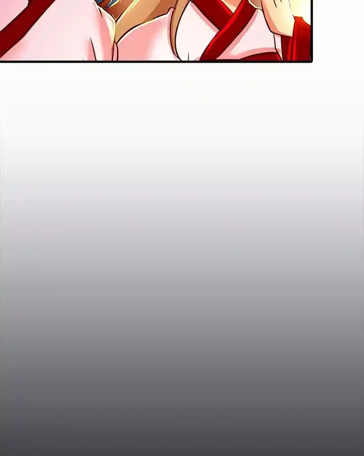 SubZero (Junepurrr) Ch.061