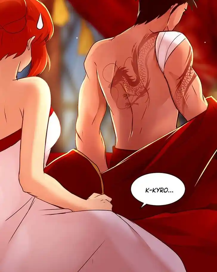 SubZero (Junepurrr) Ch.061