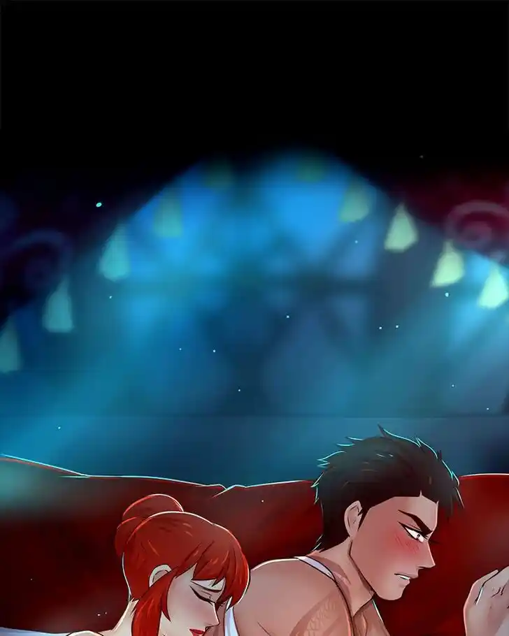 SubZero (Junepurrr) Ch.061