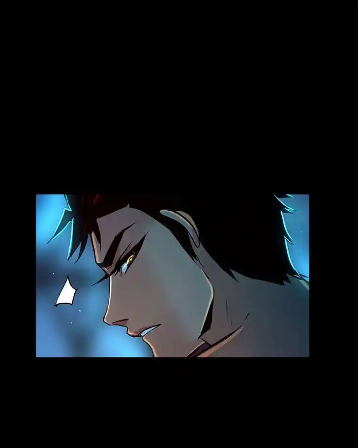 SubZero (Junepurrr) Ch.061