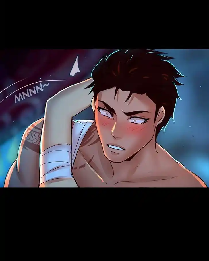 SubZero (Junepurrr) Ch.061