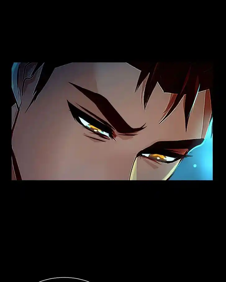 SubZero (Junepurrr) Ch.061