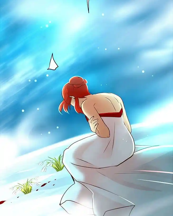 SubZero (Junepurrr) Ch.062