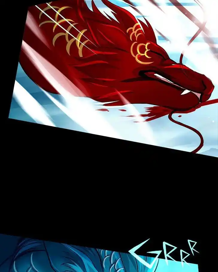 SubZero (Junepurrr) Ch.062