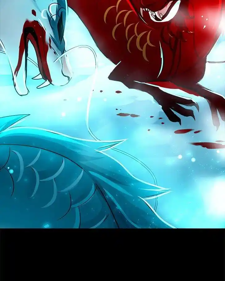 SubZero (Junepurrr) Ch.062