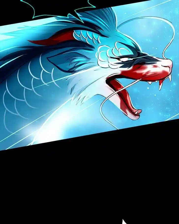 SubZero (Junepurrr) Ch.062