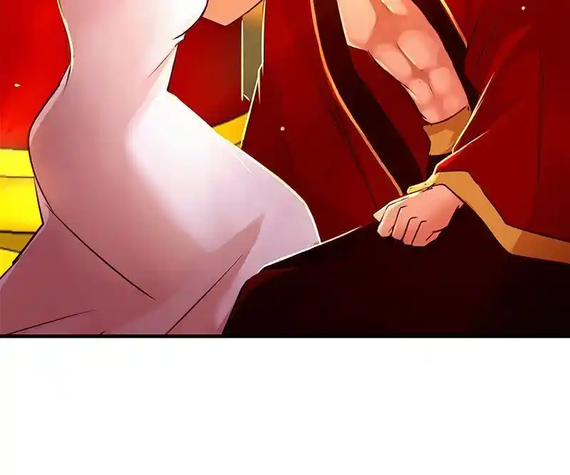 SubZero (Junepurrr) Ch.062