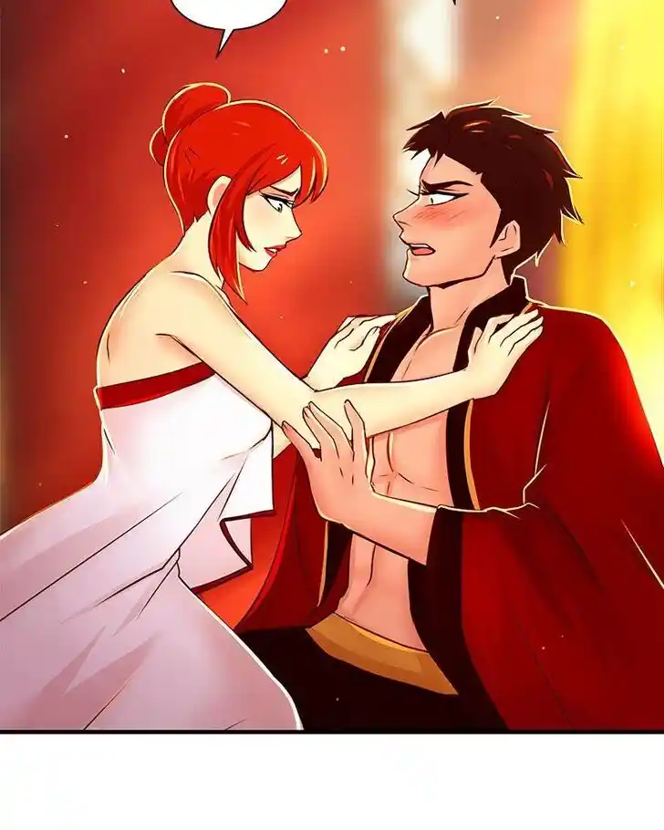 SubZero (Junepurrr) Ch.062